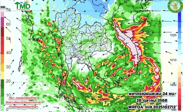 เตือนอากาศแปรปรวน 29 ต.ค.2 พ.ย.นี้ ทั่วไทยระวังฝนตกหนัก
