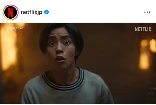 Daigo Kotaro as Nobu