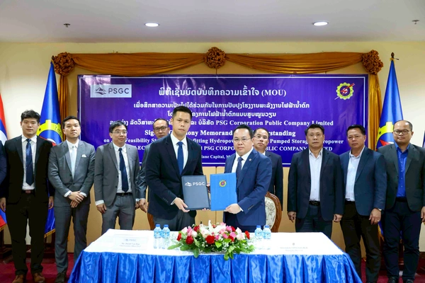 PSGC ร่วมกับรัฐวิสาหกิจไฟฟ้าลาว ปรับปรุงโรงไฟฟ้าพลังน้ำ 