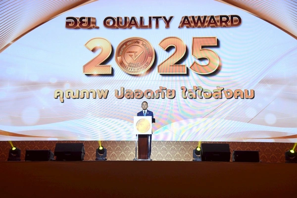 "สมศักดิ์" หนุนยกระดับมาตรฐาน อย.ไทย สู่ Medical & Wellness Hub