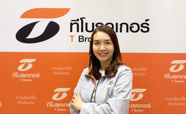 “ที โบรคเกอร์” เร่งขยายนายหน้า 20,000 ราย ปี 69
