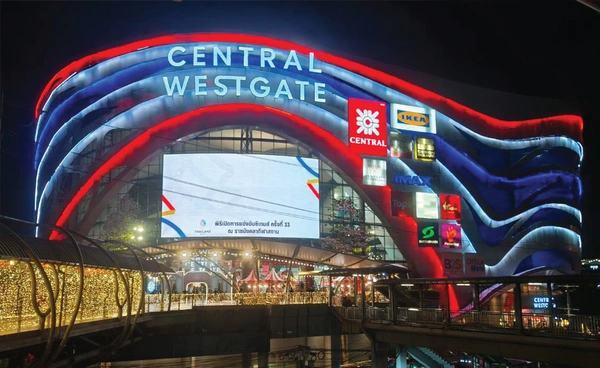 ศูนย์การค้าเซ็นทรัล เปิดไฟสีธงชาติ แทนพลังใจถึงทหารผู้ปฏิบัติหน้าที่ชายแดน