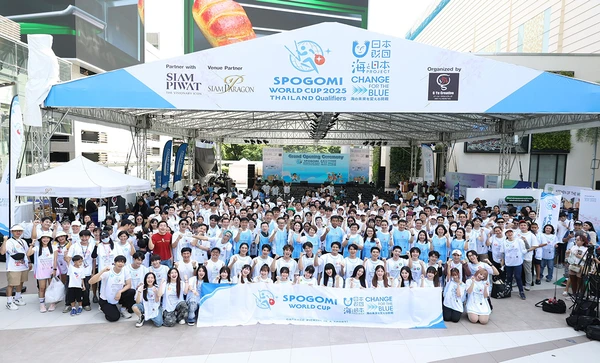 “SPOGOMI WORLD CUP 2025 THAILAND QUALIFIERS” หาตัวแทนประเทศไทยร่วมชิงแชมป์เก็บขยะโลก ณ ประเทศญี่ปุ่น