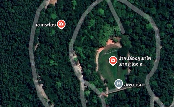 คดีเขากระโดงล่าสุด มท. ยันอธิบดีกรมที่ดินใหม่ดำเนินการได้ทันที