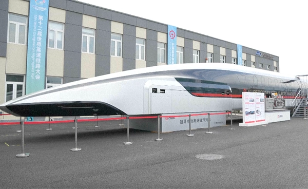 จีนเปิดตัวรถไฟความเร็วสูง “Maglev” วิ่งเร็ว 600 กิโลเมตรต่อชั่วโมง