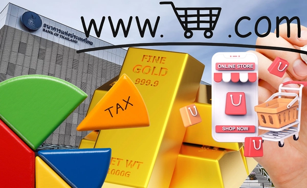 "ธปท.-คลัง" เล็งเก็บภาษีซื้อขาย"ทองออนไลน์"