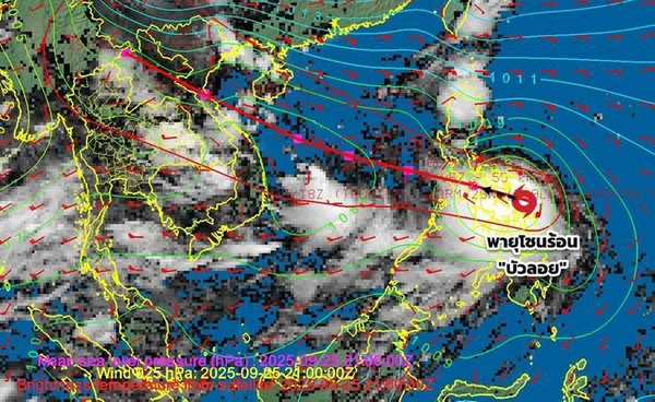 อัปเดตเส้นทาง “พายุบัวลอย” คาดผ่านฟิลิปปินส์ลงทะเลจีนใต้ในคืนนี้
