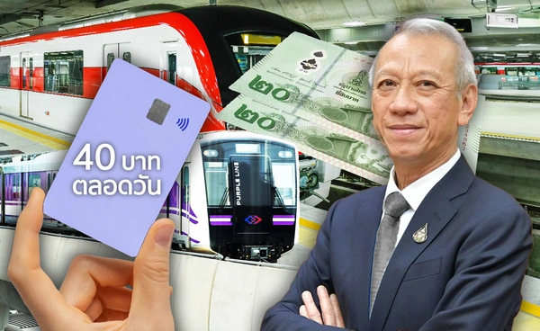 25พ.ย.นี้ลุ้นครม.ไฟเขียวรถไฟฟ้า40บาท