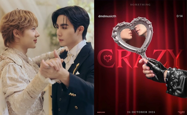“ซี - นุนิว” เตรียมเสิร์ฟความฟินกับคอนเสิร์ตใหญ่ครั้งที่ 2 แฟนคลับนับวันรอ 25 ตุลาคมนี้