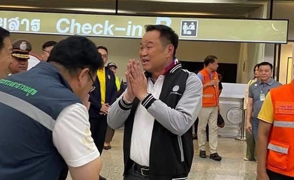 อนุทินขับเครื่องบินส่วนตัวภารกิจ “หัวใจติดปีก” รับหัวใจผู้บริจาคจากอุดรฯ ส่งต่อช่วยชีวิตผู้ป่วยจุฬาฯ