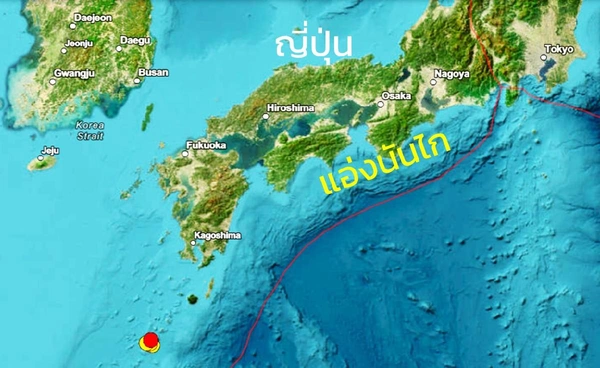 เหตุใด “แอ่งตะกอนนันไก” ถึงอันตราย? ทำความเข้าใจการเกิด “อภิมหาแผ่นดินไหว”
