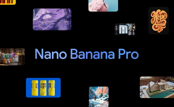 กูเกิลเปิดตัว Nano Banana Pro โมเดลสร้างภาพขั้นสูง 4K ขับเคลื่อนด้วย Gemini 3 Pro