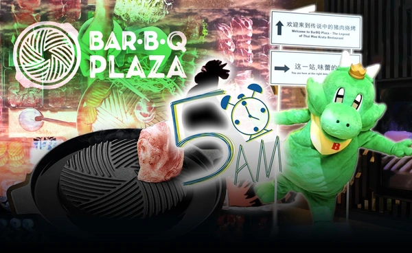 "บาบีก้อน" รุกขยายโมเดลปิดดึก เสิร์ฟปิ้งย่างถึงตี 5