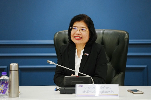  ‘เที่ยว ฟิน กิน Thai SELECT ปี 2’