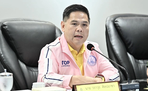 พม. เร่งช่วยดูแลกลุ่มเปราะบางได้รับผลกระทบสถานการณ์ชายแดนไทย–กัมพูชา