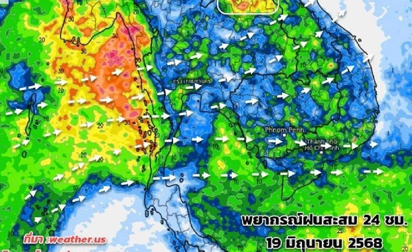 21-24 มิ.ย. ร่องมรสุมกลับมา เตรียมรับมือฝนตกหนักทั่วไทย