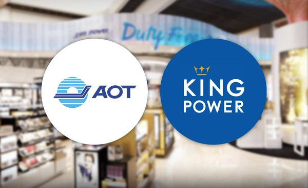 AOT หารือ คิงเพาเวอร์ แก้สัญญา“ดิวตี้ฟรี” โบรกฯมองบวก มีลุ้นอัพไซด์