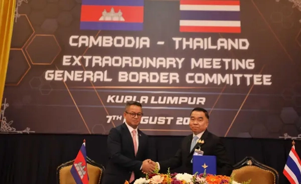 ประชุม GBC วันที่ 2 ปะทะผ่อนลง