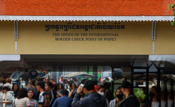 เริ่มแล้ว! สั่งห้ามคนไทยผ่านด่านไปบ่อนปอยเปต เริ่ม 17 มิ.ย.นี้ 