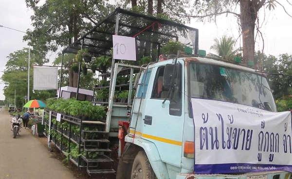 มิติใหม่"รถหกล้อขายผัก"ริมถนนสิงห์บุรี  | เรื่องดีดีทั่วไทย | 12-11-68