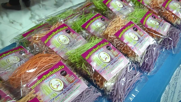  "ลอดช่องสิงคโปร์แห้ง" สินค้าโอทอป 4 ดาว อ.คง จ.นครราชสีมา  | เรื่องดีดีทั่วไทย | 19-06-68