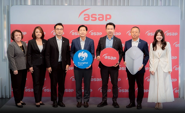 "asap" ส่งมอบ EV ให้ "กรุงไทย" ตามแผน เดินหน้าสู่ "Net Zero Carbon"
