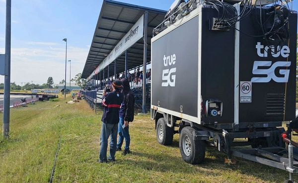 ทรู ร่วมกับ กสทช. ดูแลโครงข่าย - ปชช. พื้นที่ชายแดนไทย - กัมพูชา 