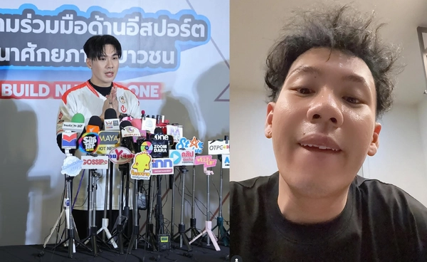 ดวงยังเฮง "ตั้ม วราวุธ" หลังฟาดเคราะห์ ถูกลอตเตอรี่ 2 ใบ