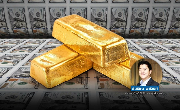 ทองโลกปรับตัวขึ้น  ดอลลาร์อ่อนค่าหนุน 