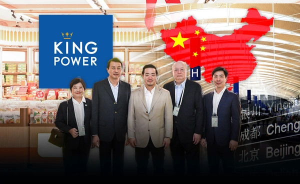 "คิง เพาเวอร์" บุกตลาดจีน เปิดธุรกิจใหม่ที่สนามบินผู่ตง