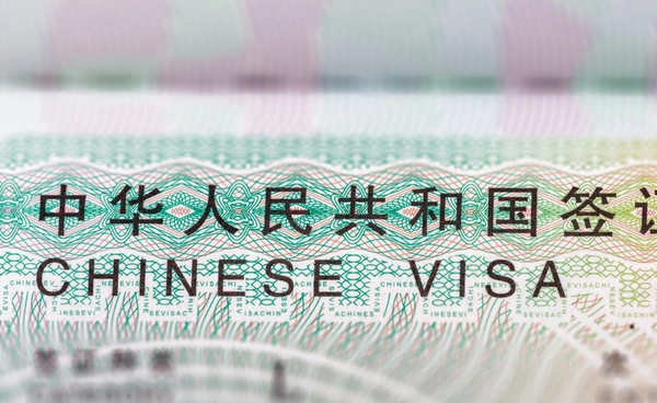 ทำความรู้จัก K-Visa จีนดึงหัวกะทิต่างชาติ ในวันที่สหรัฐฯ ปิดประตู