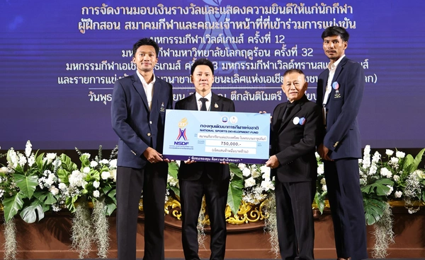 บิว-ภูริพล พร้อมล่า 3 เหรียญทอง  ยันสภาพร่างกายสมบูรณ์เต็มร้อย!