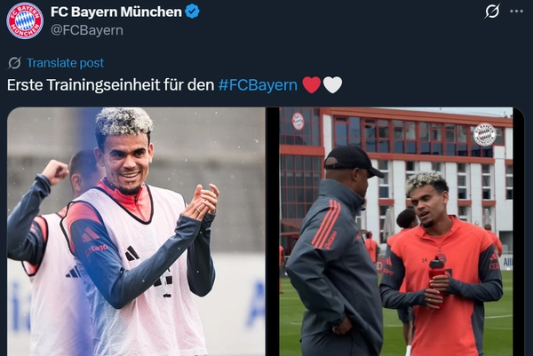 เสือใต้เชื่อมั่น 'ดิอาซ' ช่วยยกระดับทีมได้ทันที