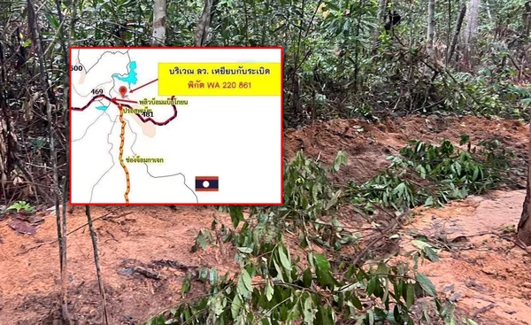 กองทัพบกแถลงผลตรวจพื้นที่ช่องบก พบทุ่นระเบิดใหม่ในเขตไทย 