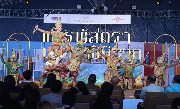 ชมงานศิลป์คู่แผ่นดินผ่านงาน “แพรพัสตรา บรมราชินีนาถ” ร่วมเฉลิมพระเกียรติสมเด็จพระบรมราชชนนีพันปีหลวง 