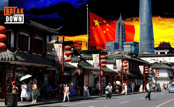 จาก Made in China 2025  สู่ China Standard 2035 จีนในภูมิรัฐศาสตร์โลกใหม่