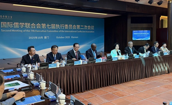 การประชุมวิชาการ “ปรัชญาจูจื่อกับอารยธรรมโลก” ชูประเด็นการสร้างความปรองดองบนพื้นฐานเคารพในความต่าง