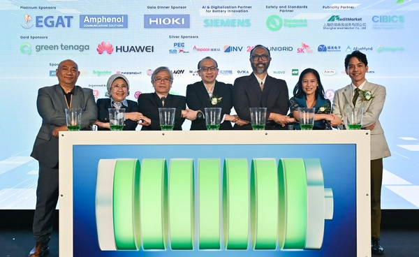 ไทยเป็นเจ้าภาพ ASEAN ประชุมเทคโนโลยี "แบตเตอรี่" เพื่อดันนวัตกรรมและมาตรฐานระดับภูมิภาค