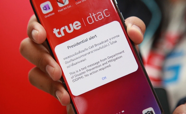 มท. เร่งพัฒนา Cell Broadcast แจ้งเตือนครอบคลุมภัยพิบัติ คาดเริ่มใช้ ก.ค.นี้