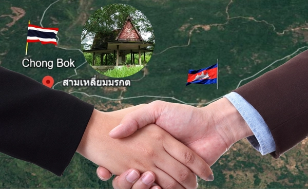 ไทยควรมีจุดยืนอย่างไร? ในการประชุม JBC ไทย-กัมพูชา  กุญแจสำคัญแก้วิกฤตชายแดน