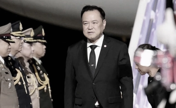 นายกฯ อนุทินถึงมาเลเซียแล้ว เตรียมร่วมประชุมสุดยอดอาเซียน ครั้งที่ 47