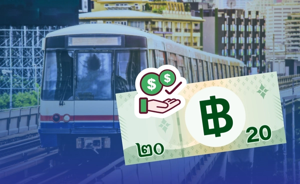 เปิดข้อมูล โครงการ"รถไฟฟ้า 20 บาทตลอดสาย" ลงทะเบียนผ่าน"ทางรัฐ" เริ่มสิงหาคม 2568 