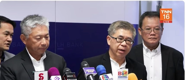 LH Bank คงเป้าสินเชื่อปี 68 โต 7-8% แม้เศรษฐกิจชะลอ  เน้นสินเชื่อดอกเบี้ยผลตอบแทนสูง 