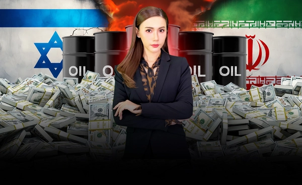 ทำไม "น้ำมัน" ราคาพุ่ง ? "อิสราเอล-อิหร่าน" สู้รบช่องแคบฮอร์มุซ คือ ตัวประกัน l World Wide Wealth