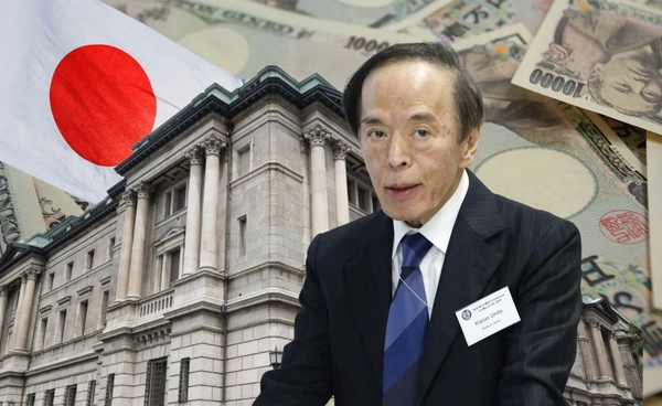 แบงก์ชาติ"ญี่ปุ่น"คงดอกเบี้ยหลังเงินเฟ้อชะลอ
