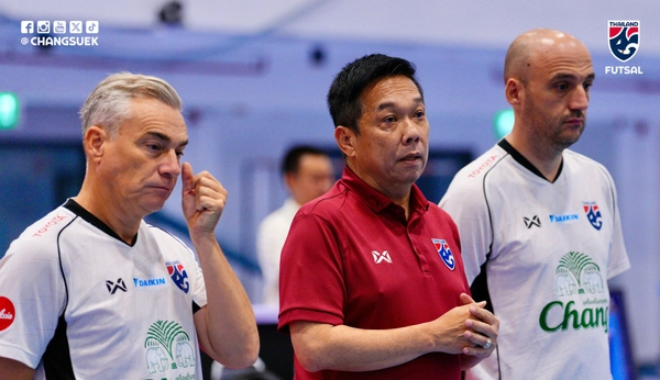 “บิ๊กป๋อม”ยอมรับไม่ง่ายแน่นอน! ก่อนลุยศึกฟุตซอล คอนติเนนตัลฯ