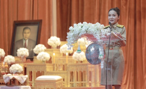 รมว.ศธ. เปิดงานวัน “ทวี บุณยเกตุ” รำลึกคุณูปการผู้วางรากฐานคุรุสภา