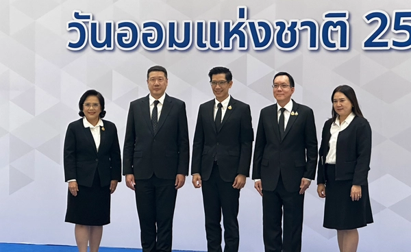 กอช. หนุนอาชีพอิสระเข้าถึงการออม เดินหน้า "หวยเกษียณ"