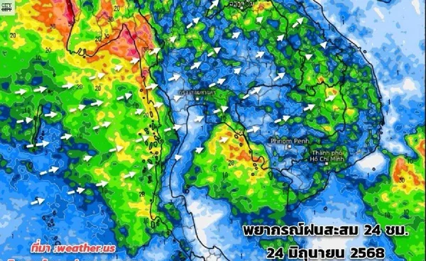 24-27 มิ.ย. ทั่วไทยฝนเพิ่ม ร่องมรสุมพาดเหนือ-อีสาน เตือนฝนตกหนักหลายพื้นที่
