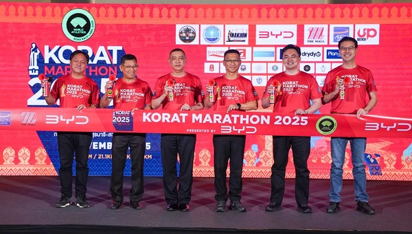  “โคราชมาราธอน 2025” จัดใหญ่ 16 พ.ย.นี้ คาดนักวิ่งกว่า 7,500 คน